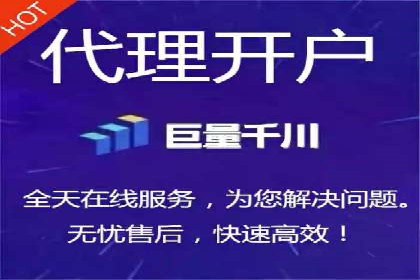 抖音信息流广告创意设计解析